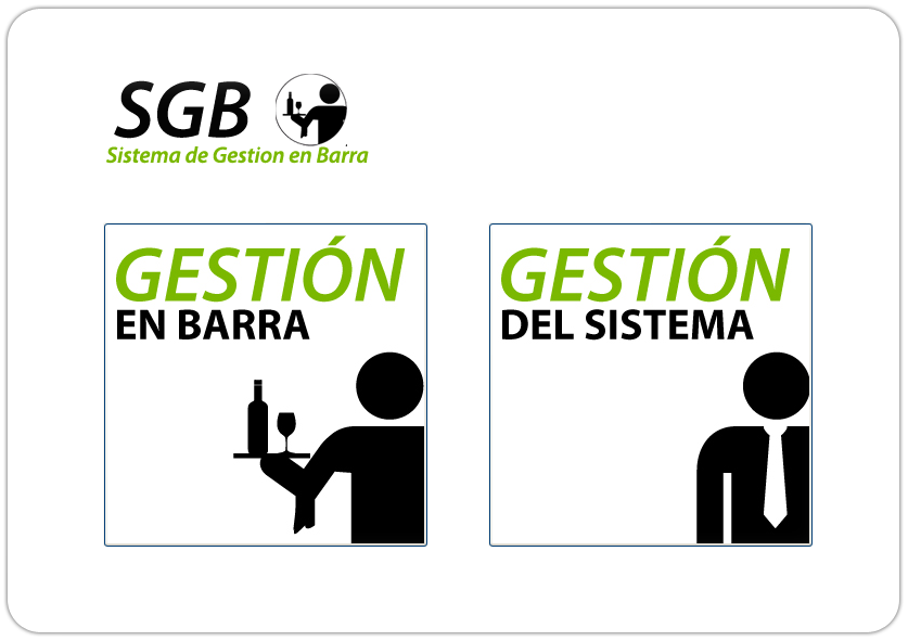 Pantalla principal de entrada al sistema
