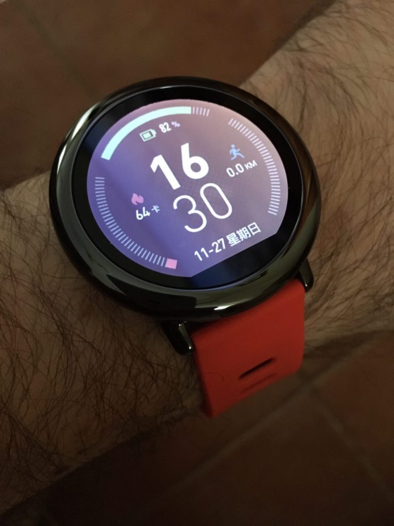 amazfit
