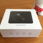 Xiaomi 360 grados