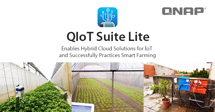 QIoT Suite Lite