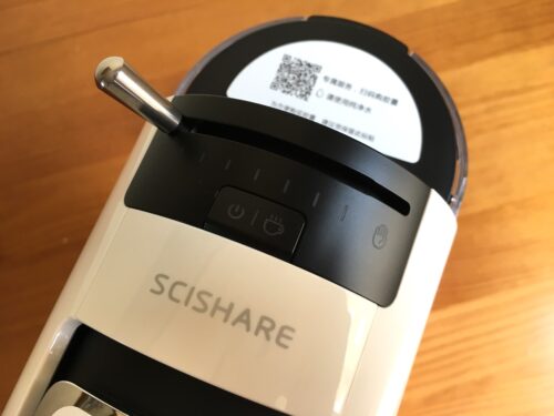 Xiaomi Scishare