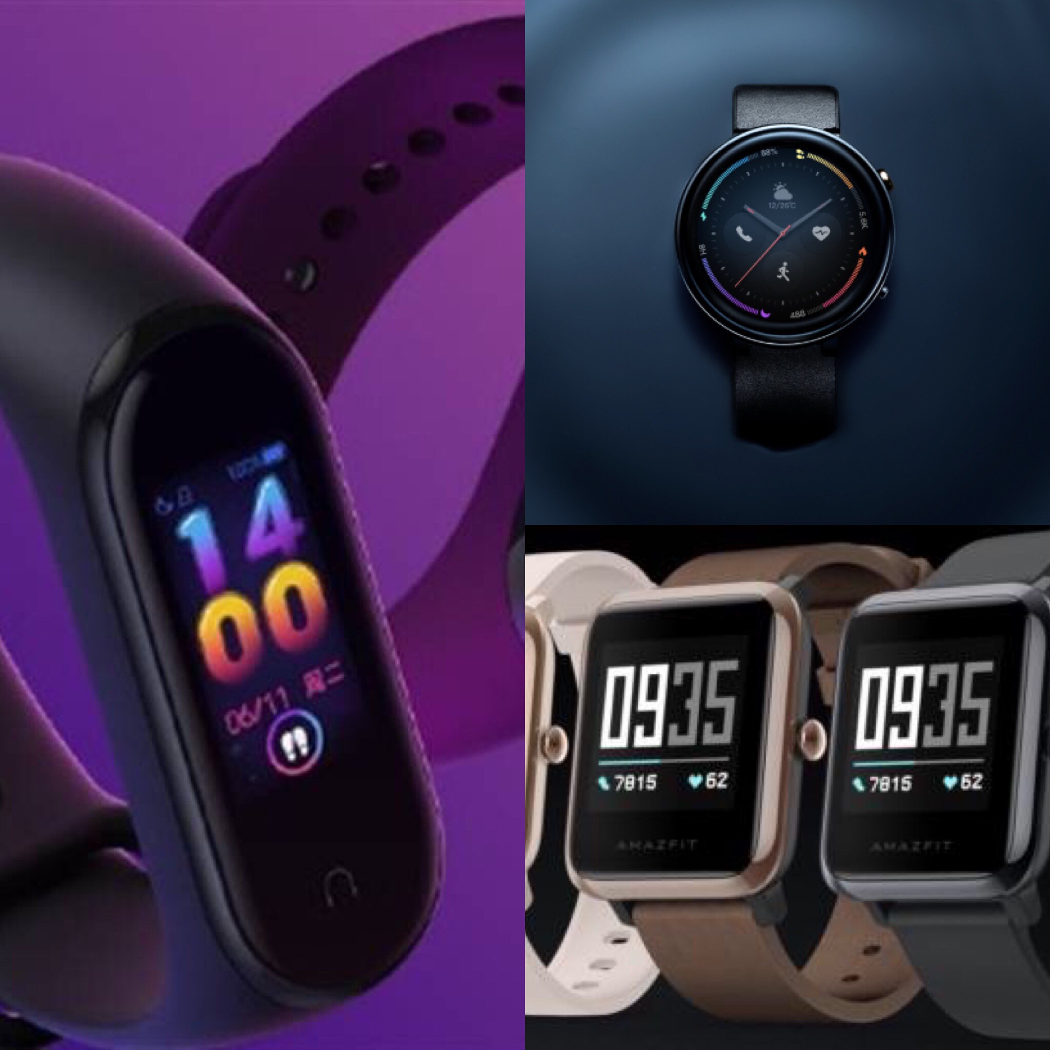 Nuevos wearables de Xiaomi